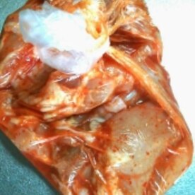 超簡単 サイゼリア風の辛味チキンの焼き レシピ 作り方 By Lilee0000 楽天レシピ 超簡単 サイゼリア風の辛味チキンの焼き レシピ 作り方 By Lilee0000 楽天レシピ